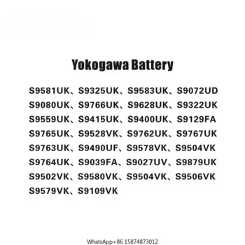 Блок питания Yokogawa AEP7D