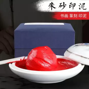 Блокнот для рисования каллиграфией, для учеников искусства