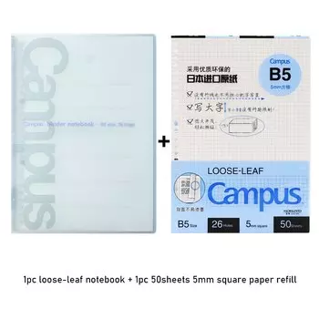 Блокнот KOKUYO Campus RU-P733