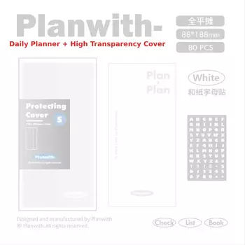 Блокнот Planwith Kawaii Zoecor ZC0289