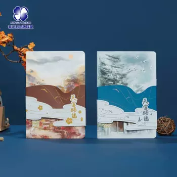 Блокнот Tian Guan Ci Fu, комикс, небесный, благословение, блокнот, канцелярские принадлежности, офисные и школьные принадлежности, блокнот, журнал, дневник, книга