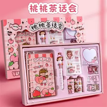 Блокнот YHOCYWJ Stationery Set 2023