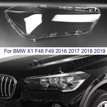 Боковая крышка для объектива BMW X1 F48 2016-2019