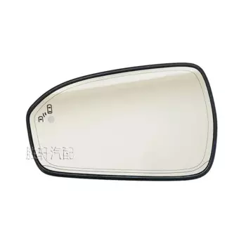 Боковое зеркало заднего вида с автоподогревом для Ford Fusion 2013, 2014, 2015, 2016, 2017, 2018, 2019, 2020, американская версия