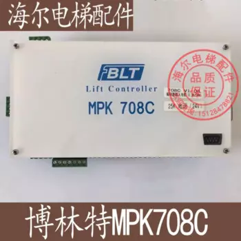 Бриллиантовый контроллер MPK708C/бриллиантовый контроллер MPK708C/бриллиантовый контроллер