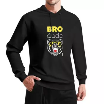 Bro Dude Hi Energy Jock Jams Пуловер с капюшоном для мужчин носят одежду для мужчин дизайнерские толстовки