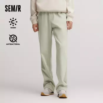 Брюки Semir мужские с флисовой подкладкой, теплые бактериостатические однотонные свободные прямые штаны с эластичным поясом, зима 2024