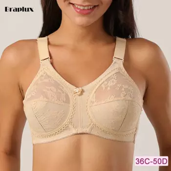 Бюстгальтер без косточек с полным покрытием, размеры 4Xl/5Xl/6Xl