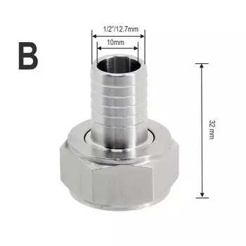 Быстроразъемные соединители Brew Shark 1/2" BSP из нержавеющей стали