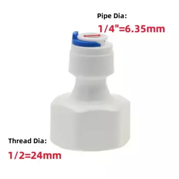 Быстроразъемный фитинг для трубы 1/4", 3/8", пластик, белый/синий