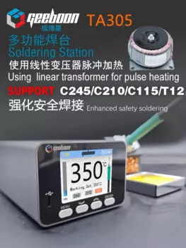 GEEBOON TA305 Паяльная станция