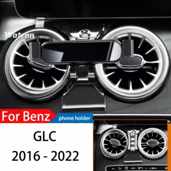 Автомобильный держатель для телефона для Mercedes Benz GLC X253 2016-2022 GPS Специальный гравитационный навигационный мобильный кронштейн с поворотом на 360 градусов