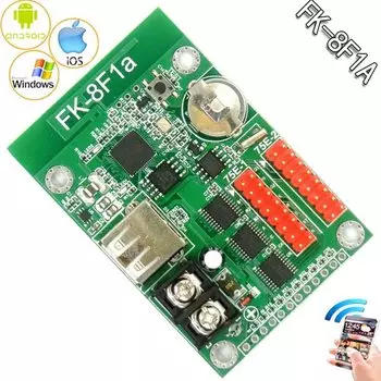 cazitog FK-8F1A RGB Контроллер