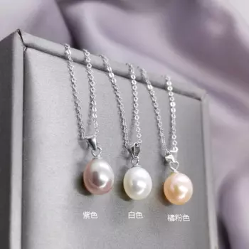 Цепочка из серебра 925 пробы с натуральным жемчугом
