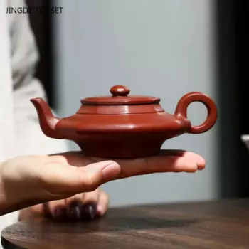 Чайник чайный из исинской фиолетовой глины с фильтром Dahongpao, 150 мл