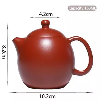 Чайник из фиолетовой глины RI ONIY TEASET 160 мл