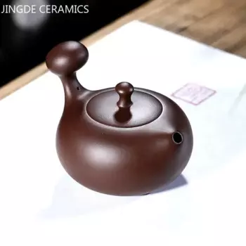 Чайник из фиолетовой глины ручной работы Yixing, 200 мл