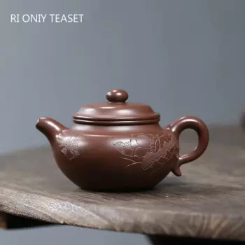 Чайник из фиолетовой глины Yixing, 190 мл
