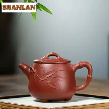 Чайник из фиолетовой глины Yixing, 280 мл