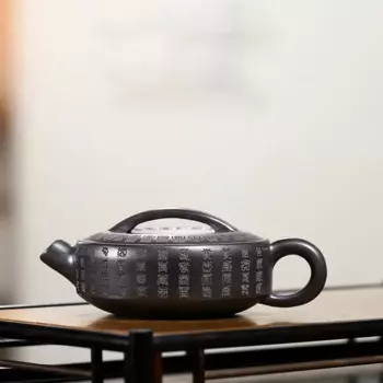 Чайник из фиолетовой глины Yixing, оригинальный руда, желтая глина, одна плитка, черный кролик, ручной рот, Hanwa