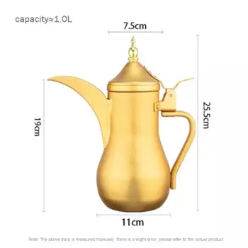 Чайник во дворцовом стиле, 1 л/1,4 л/1,8 л