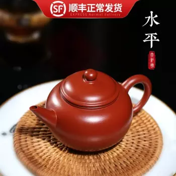 Чайник Yixing Zisha ручной работы, чайник ручной работы, горизонтальный чайник Dahongpao, чайник небольшой емкости, чайник кунг-фу