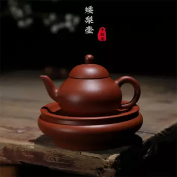 Чайный чайник Yixing из фиолетовой глины, оригинальный портативный чайник Dahongpao, чайный набор, подарок, 130 мл
