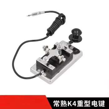 Changshu K4 сверхмощный ключ CW короткий волновой ключ Morse код ключ 6,5 мм разъем
