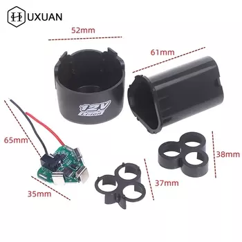 Чехол для аккумулятора HUXUAN 18650 3S 12V