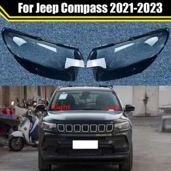 Чехол для автоматической фары для Jeep Compass 2021 2022 2023, крышка объектива автомобильной фары, абажур, прозрачная крышка, крышка фары