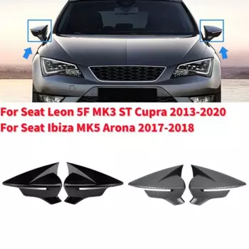 Чехол для бокового зеркала заднего вида автомобиля для Seat Leon 5F MK3 ST Cupra 2013-2020/для Seat Ibiza MK5 Arona 2017-2018
