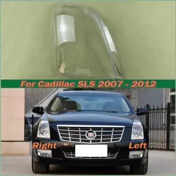 Чехол для передней фары автомобиля Cadillac SLS 2007 2008 2009 2010 2011 2012