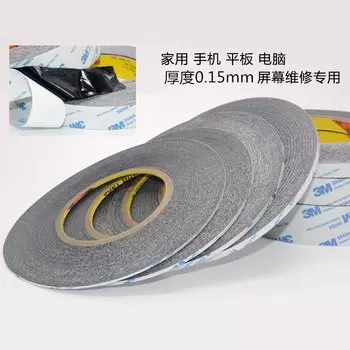 Черная двусторонняя клейкая лента 1мм-10мм fiber tape