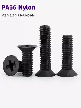 Черные нейлоновые винты с потайной головкой M2-M6 PA66 4-40 мм