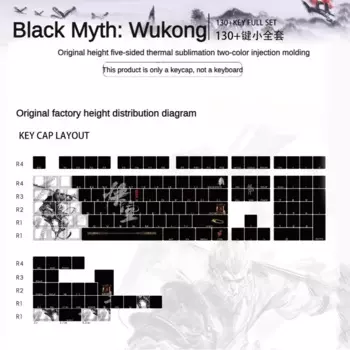 Черный миф Wukong набор клавиш с боковой резьбой PBT эргономичные сублимационные игровые аксессуары деревянная 60he комната механическая клавиатура
