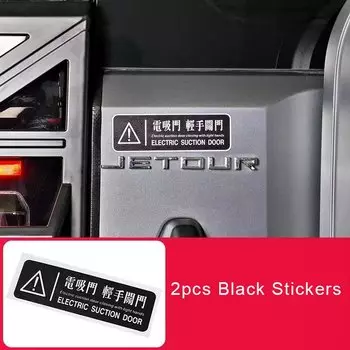 Chery Jetour Traveler T2 модифицированный багажник электрическая задняя дверь напоминание наклейка электрическая всасывающая дверь Автомобильная наклейка
