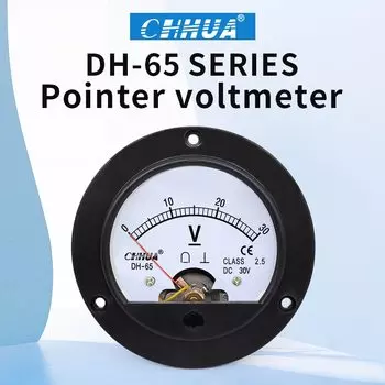 Аналоговый вольтметр CHHUA DH-65