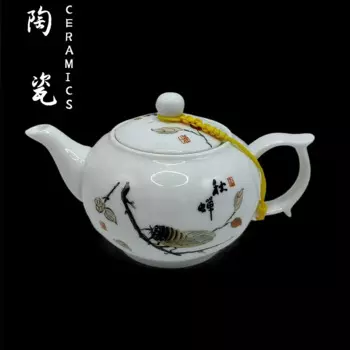 Китайский фарфоровый чайник Sweet Lemon 280 мл