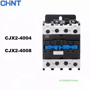 CHINT CJX2-4004 4NO CJX2-4008 2NO 2NC 40A LC1D контактор переменного тока с креплением на DIN-рейке, электрический контактор переменного тока 220 В