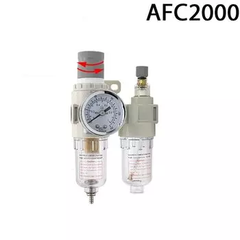 CHNFSE AFC200 G1/4 Масловодный сепаратор