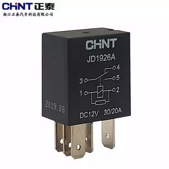 Автомобильное реле CHNT Chint JD2927A