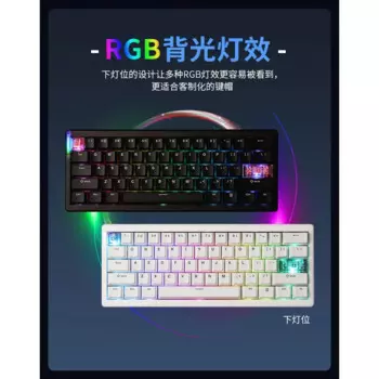 CIDOO QK61 Беспроводная механическая клавиатура, трехрежимная Bluetooth, 60% 67 клавиш, поддержка прокладок VIA/QMK, горячая замена, 2,4G, RGB, портативная, 3000 мАч