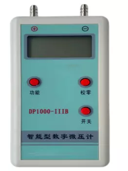 Цифровой микроманометр 0Pa-3000Pa имеет 3% сброс, а также оборудование и инструменты для защиты от пожара шлангом и обнаружения обслуживания.