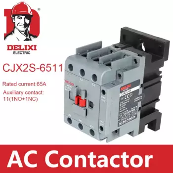 CJX2s-6511 контактор переменного тока DELIXI 65A 3 полюса без NC катушки напряжения 24 в 36 в 110 В 220 В 380 В 50 Гц на din-рейке