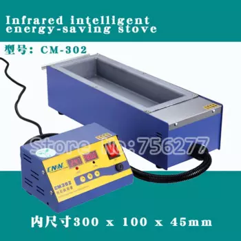 CM-302 1500 Вт 220 В 110 В свинцовый разделенный паяльник с контролем температуры умный плавкий оловянный 9,8 кг квадратная плавильная печь