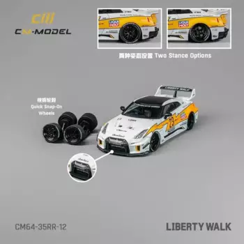 CM в наличии 1:64 LBWK GTR R35 супер силуэт 35GT-RR белая вспышка литая Коллекционная модель автомобиля коллекционные миниатюрные игрушки