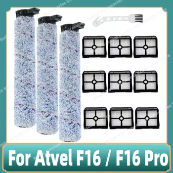 Аксессуары для пылесоса Atvel F16 / F16 Pro OSSIEAO