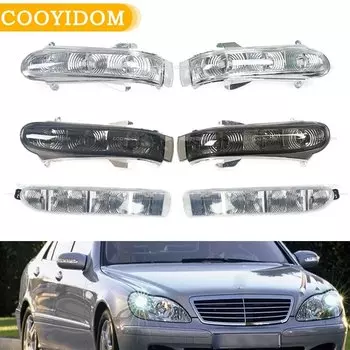 COOYIDOM автомобильные передние дверные боковые зеркала, указатели поворота для Mercedes Benz W220 W215 CL S S300 1999-2003 7 светодиодных широких фонарей