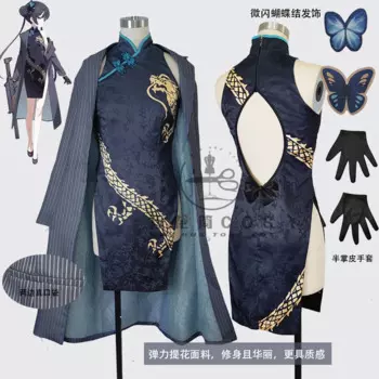 COSLEE [S-XXL] Синий архив Kisaki косплей костюм классический Чонсам Платье Униформа Хэллоуин вечерняя одежда для женщин Новинка 2023