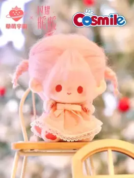 Cosmile игровая блестящая Nikki плюшевая 10 см мини-кукла сменная одежда наряды наряд костюм юбка косплей C см